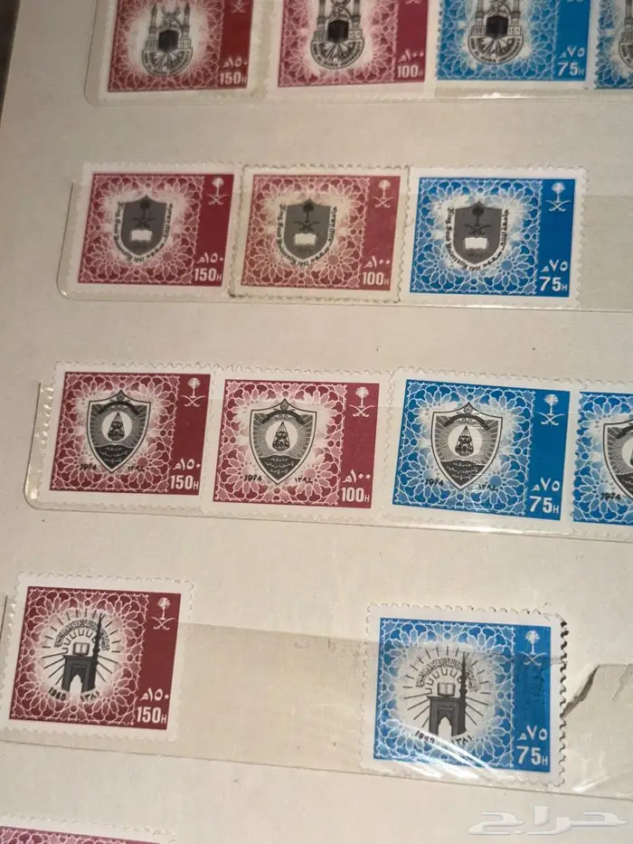 طوابع بريدية سعودية قديمه و دول أخرى 6