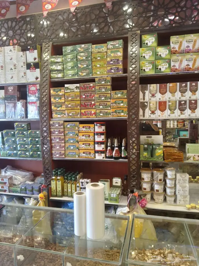 محل عطاره وتمور ومكسرات للتقبيل 7