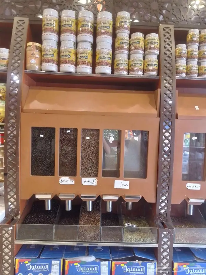 محل عطاره وتمور ومكسرات للتقبيل 4