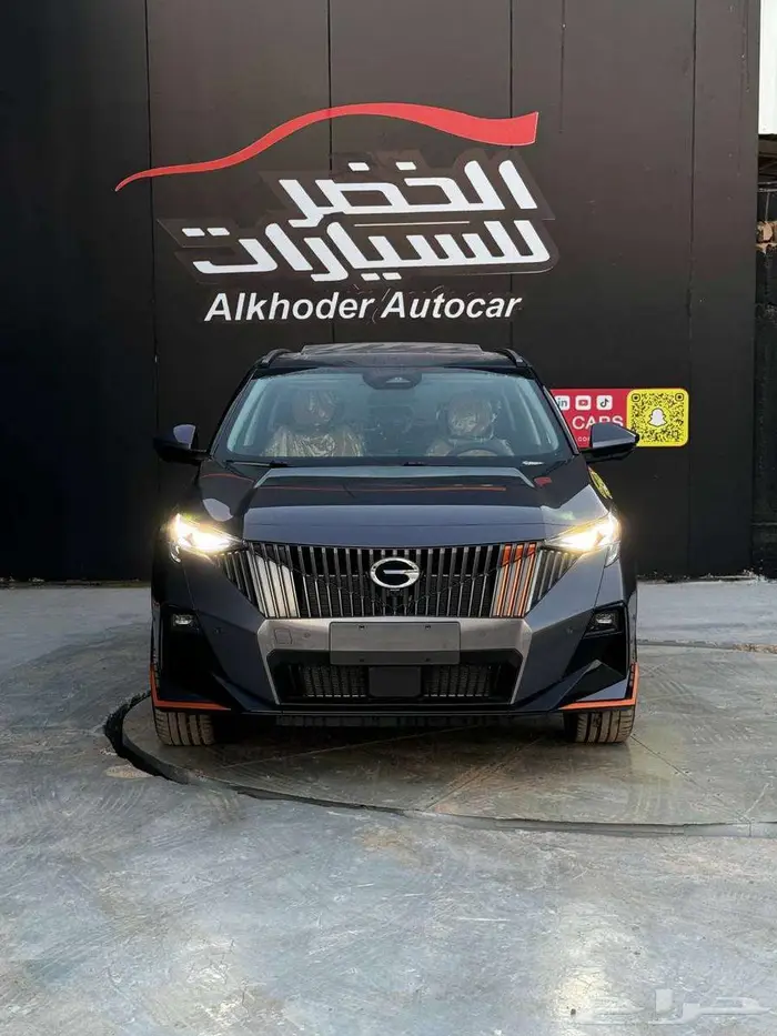 جاك ام زوم سبورت 2025 رمادي 2