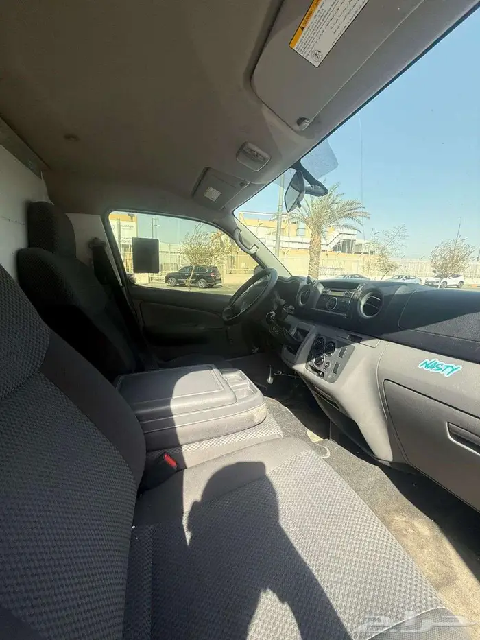نيسان اورفان 7