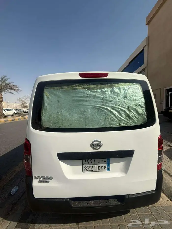 نيسان اورفان 0