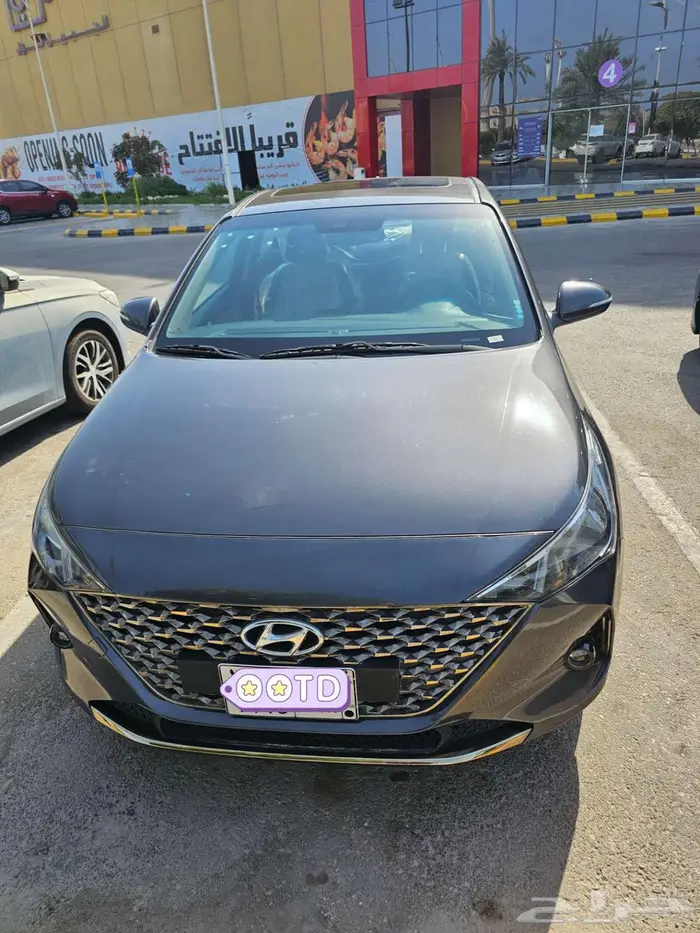 الجبيل 7