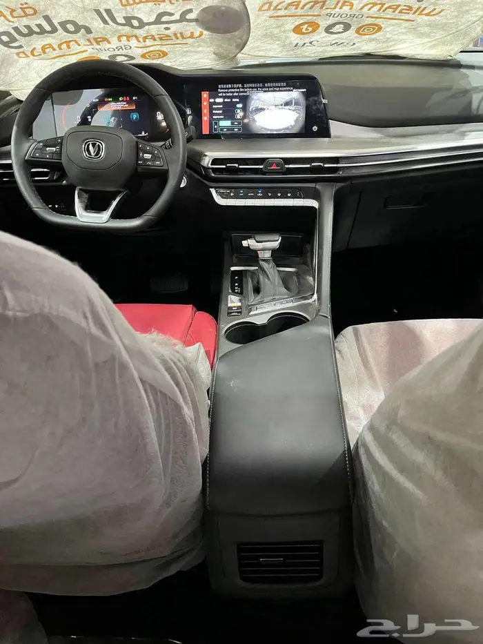 عرض خاص شانجان cs35 ليمتد موديل 2025 بطاقه جمركيه 9