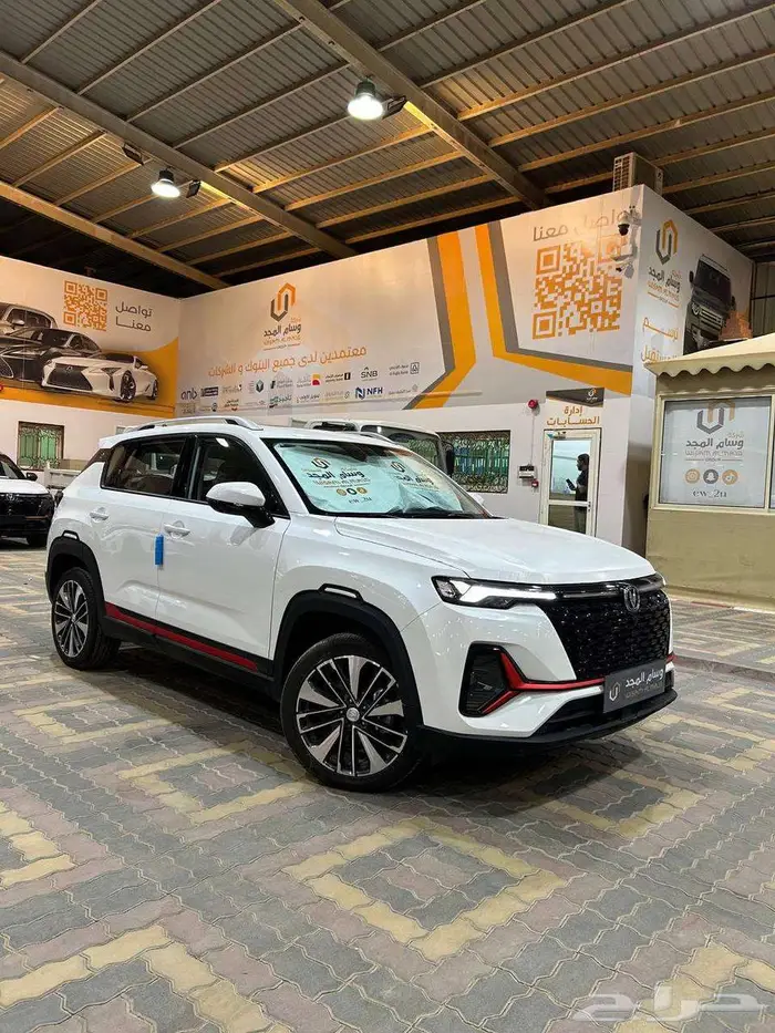 عرض خاص شانجان cs 35 سمارت موديل 2025 بطاقه جمركيه 0
