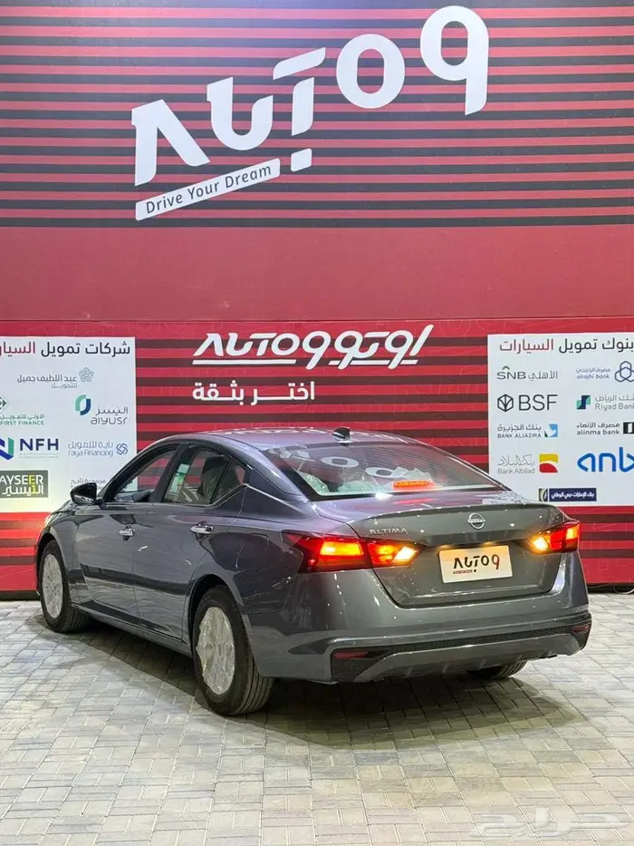 نيسان التيما ستاندر 2025 عرض خاص 1