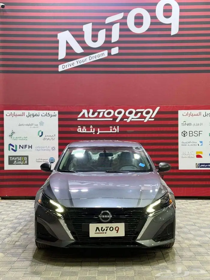 نيسان التيما ستاندر 2025 عرض خاص 0