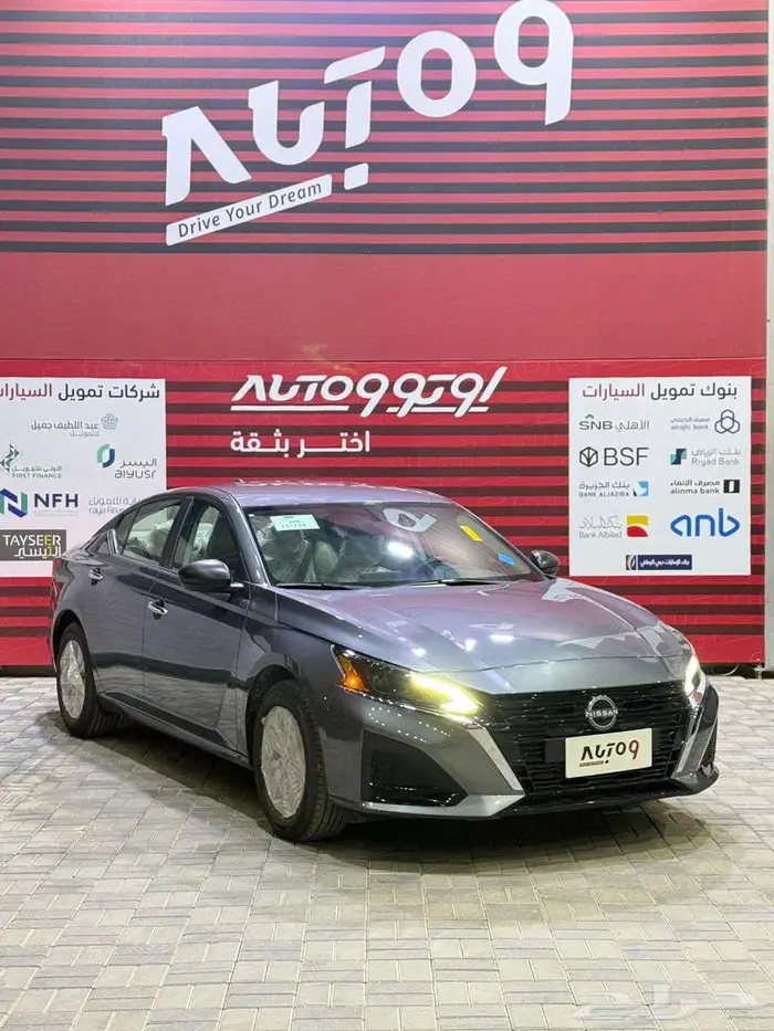 نيسان التيما ستاندر 2025 عرض خاص 6