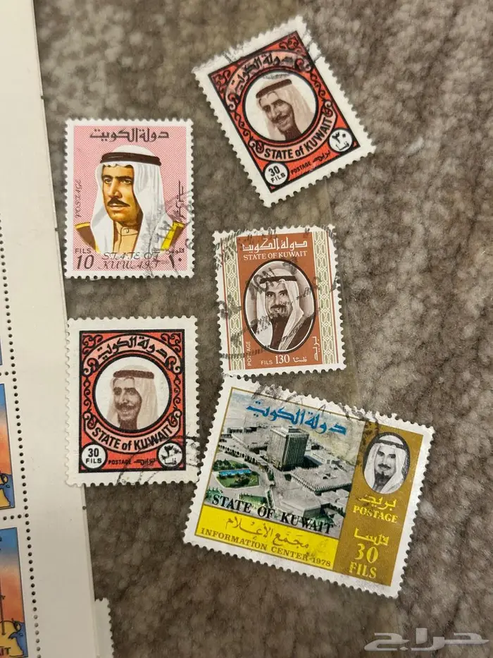 طوابع بريدية كويتية قديمة 5