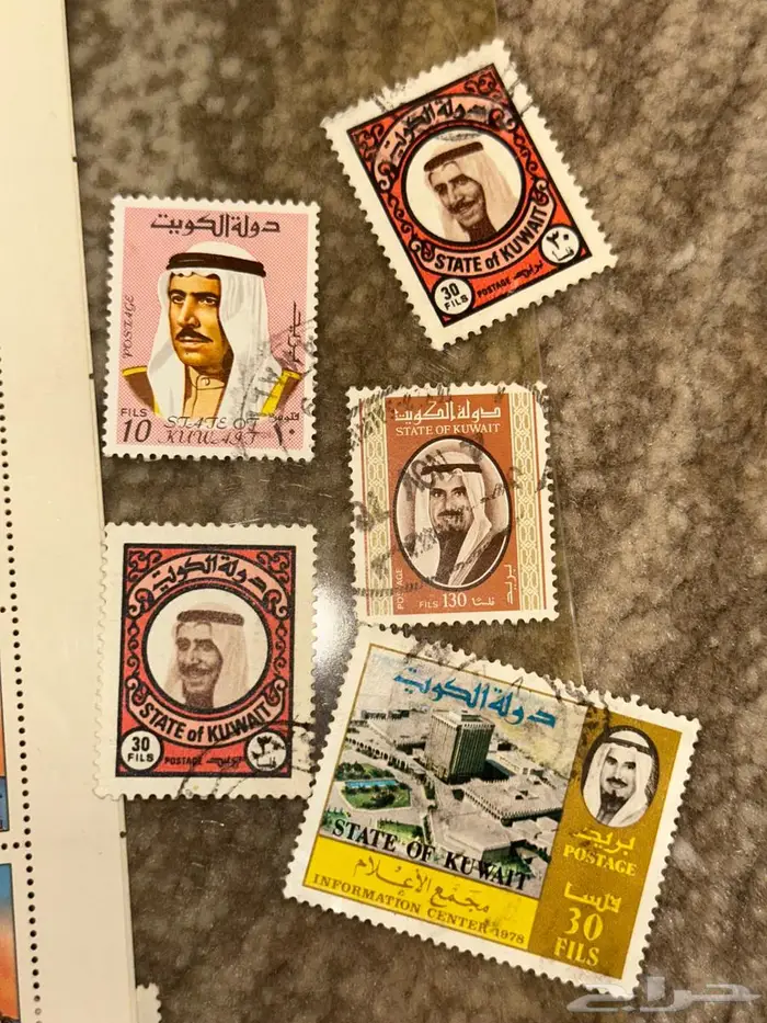 طوابع بريدية كويتية قديمة 3