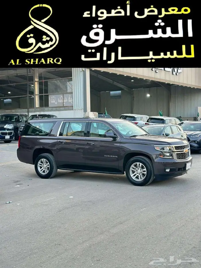 شيفورلية سوبربان 2016 بدون دبل 2