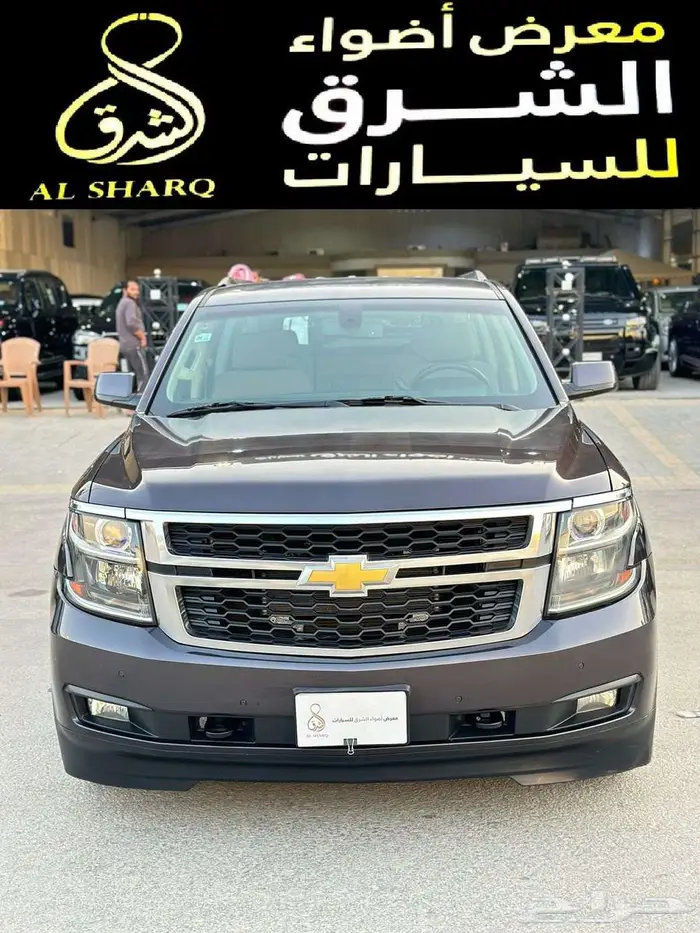 شيفورلية سوبربان 2016 بدون دبل 0