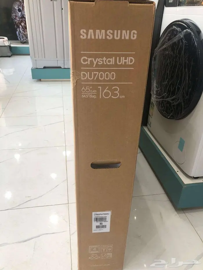 شاشة سامسونج 65 بوصة سمارت Crystal UHD-4K بسعر 1499 ريال 5
