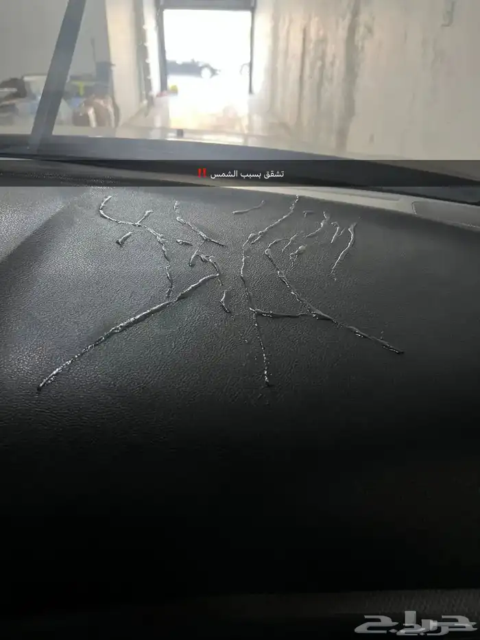كرايسلر 2012 300s 3