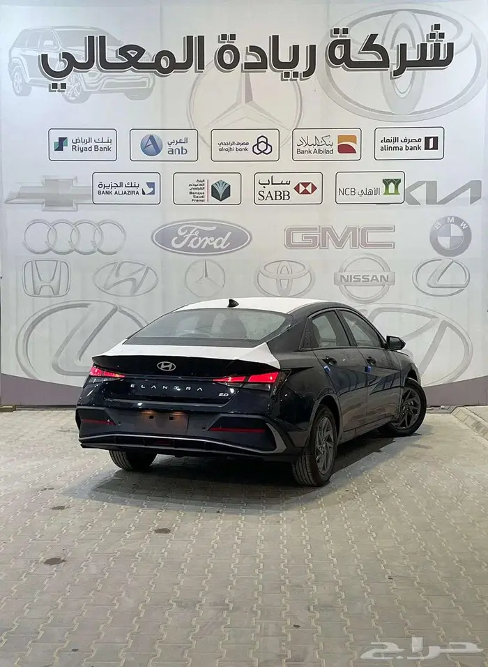 النترا اسمارت ماكينه 2.0 موديل 2025كاش واقساط 2
