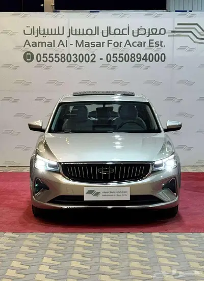 جيلي امجراند فل كامل 2024 اصفار كاش واقساط index