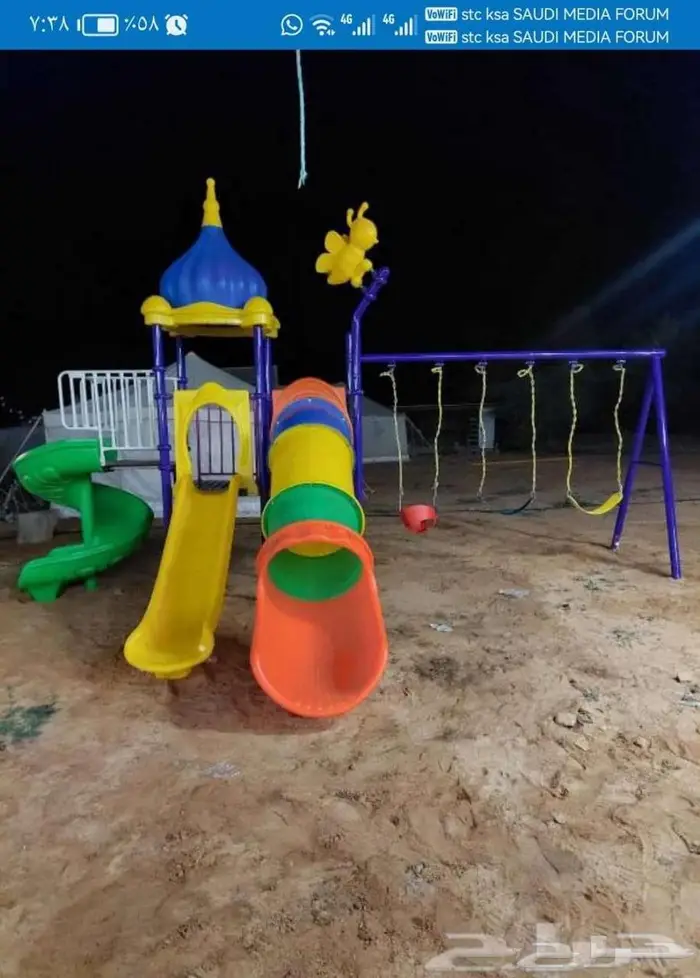 مراجيح بلاستيكية رائعة 16