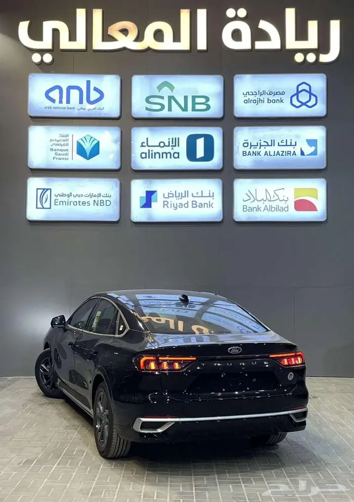 فورد تورس امبيانتي 2025 كاش واقساط جميع البنوك 2