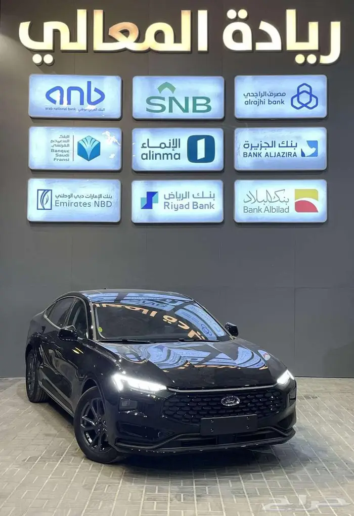فورد تورس امبيانتي 2025 كاش واقساط جميع البنوك 0