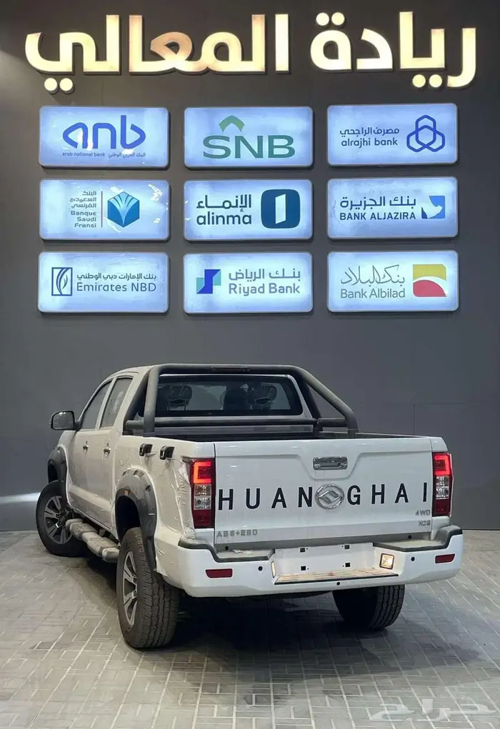 هانجاي N2S غمارتين دبل ديزل 2025 فل كامل سعودي كاش وتمويل 3