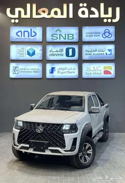 هانجاي N2S غمارتين دبل ديزل 2025 فل كامل سعودي كاش وتمويل index