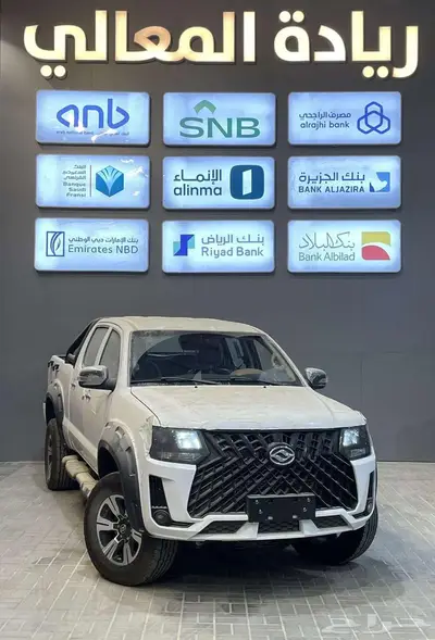 هانجاي N2S غمارتين دبل ديزل 2025 فل كامل سعودي كاش وتمويل index
