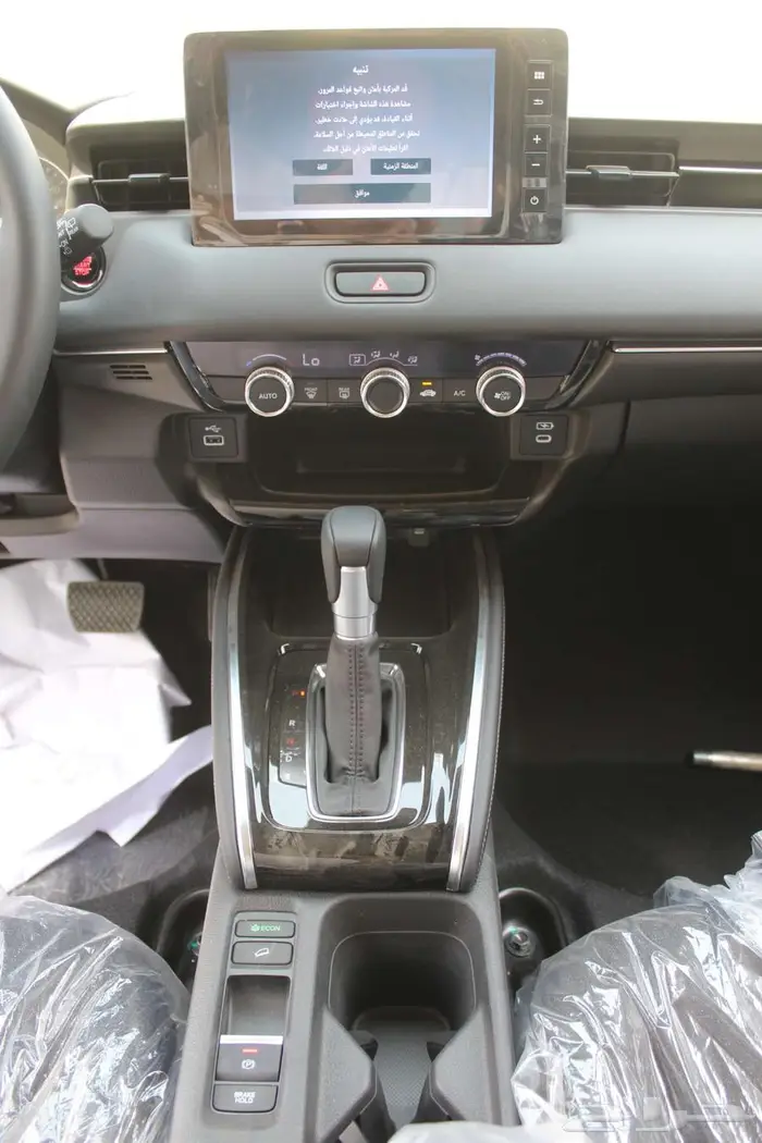 هوندا HR-V نص فل LX م2025 13