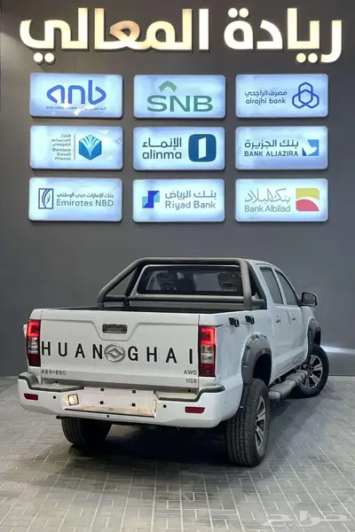 هانجاي N2S غمارتين دبل ديزل 2025 فل كامل سعودي كاش وتمويل index