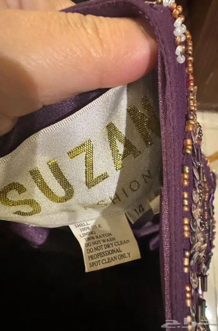 فستان سهره استخدام مره وحده لمده 3 ساعات 0