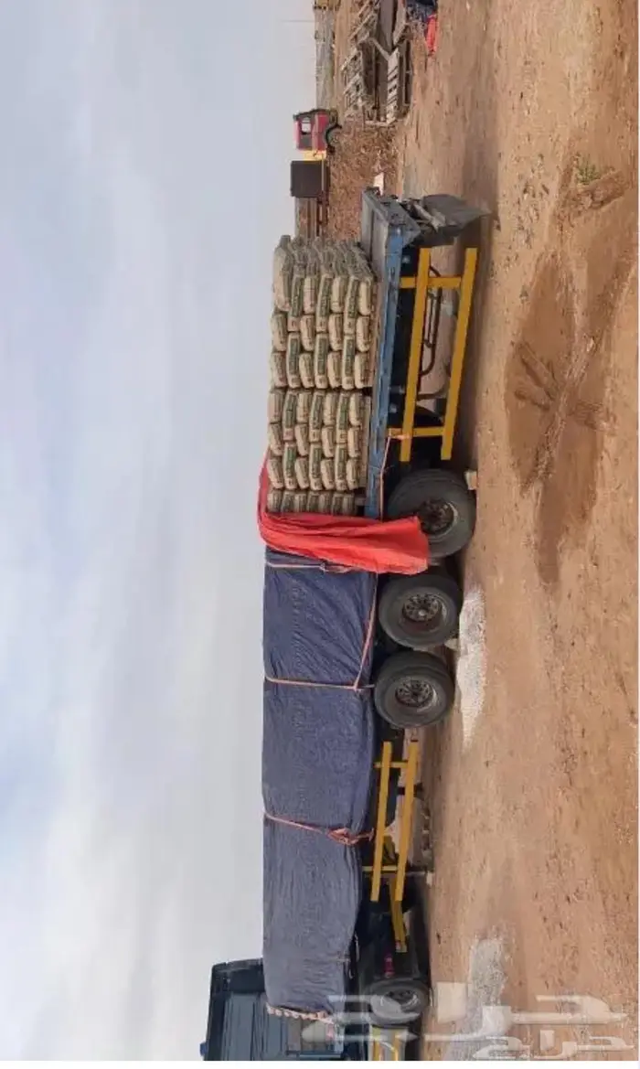 We have all building materials stone crusher 4