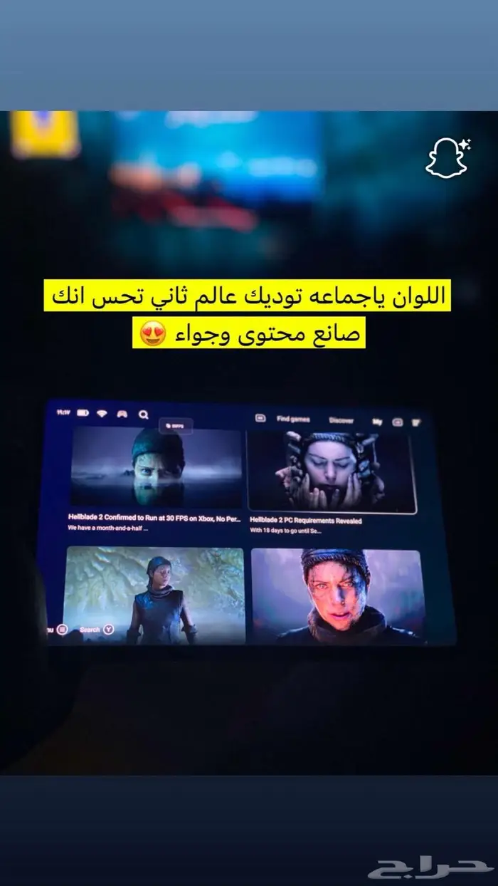 ريد ماجك استرا 12 رام 1