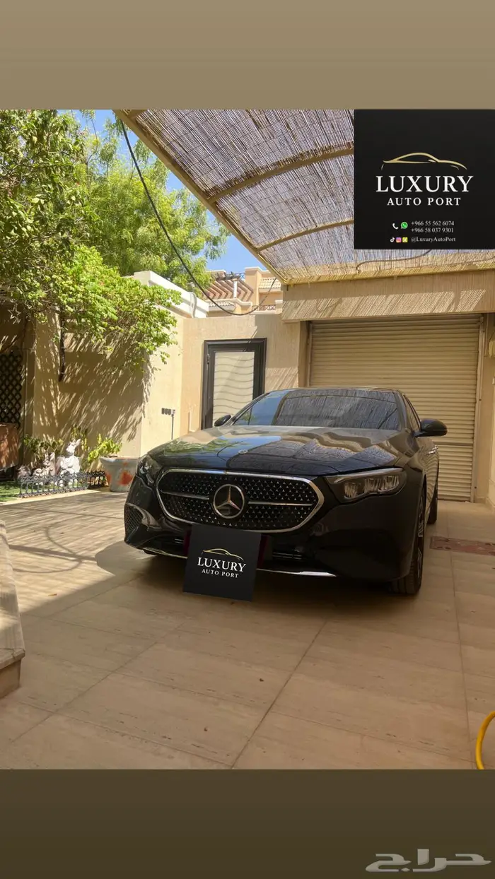 تم البيع مرسيدس E200 موديل 2024 وارد كوريا 2