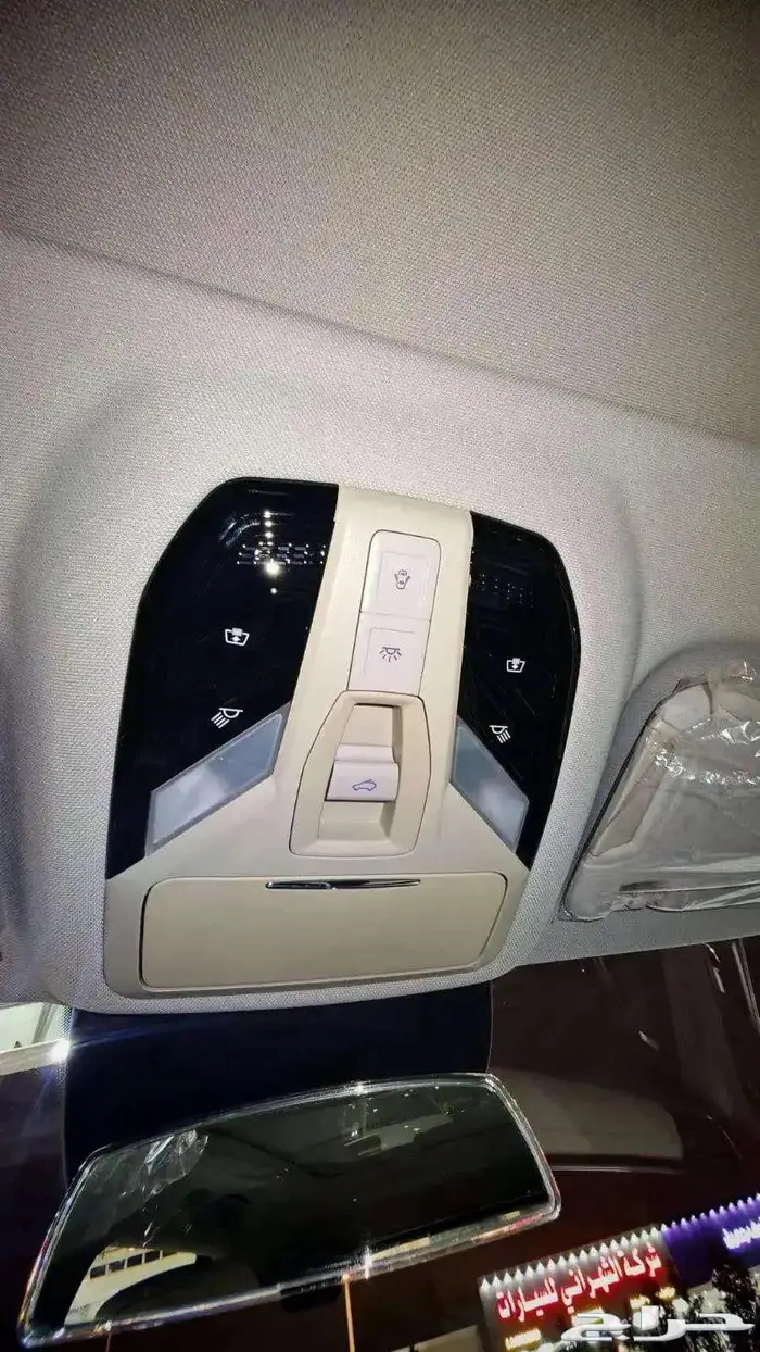 فاو بيستون T99 فل كامل 2023 21