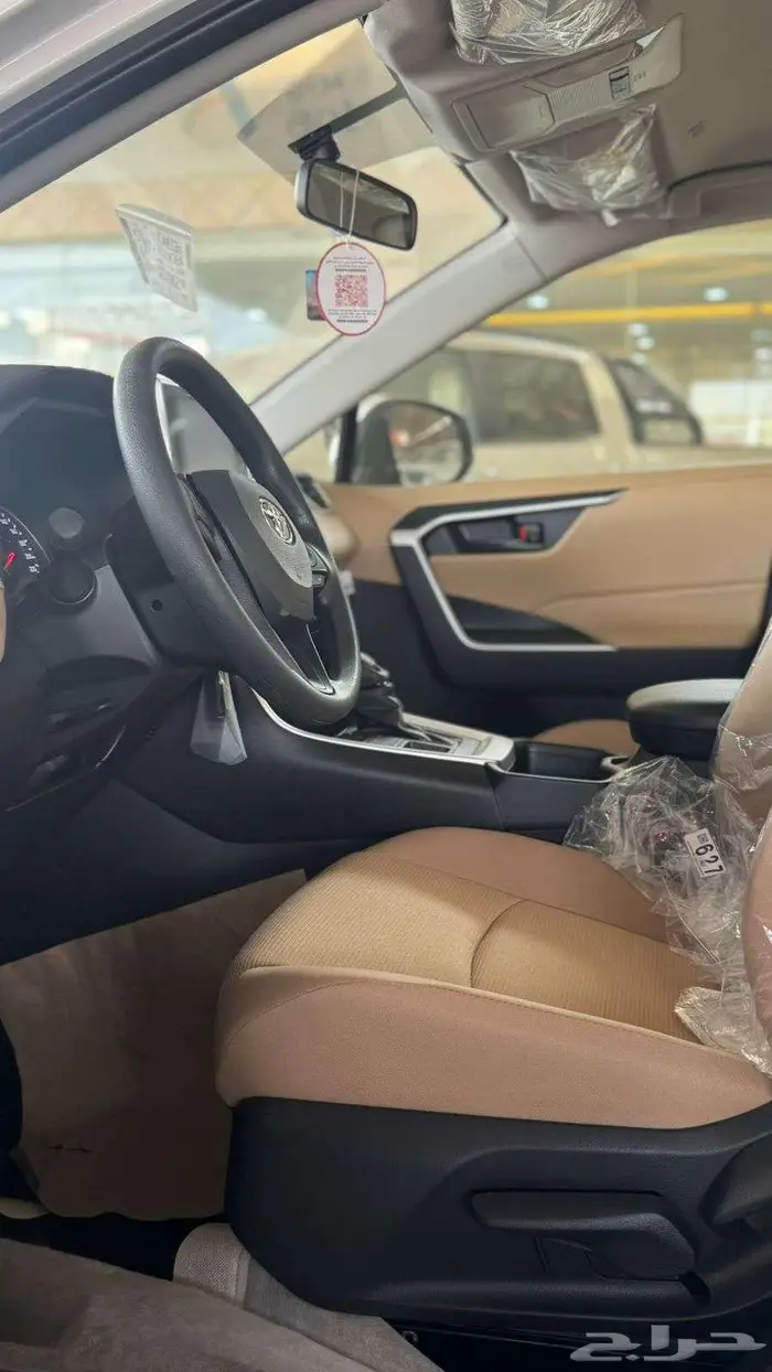 راف فور 2025 دبل 3