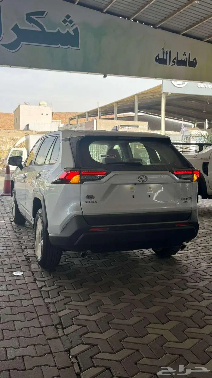 راف فور 2025 دبل 1