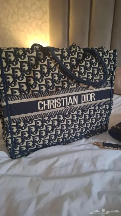 Original Dior Crossbody - Luxury Designer Bags Bundle index