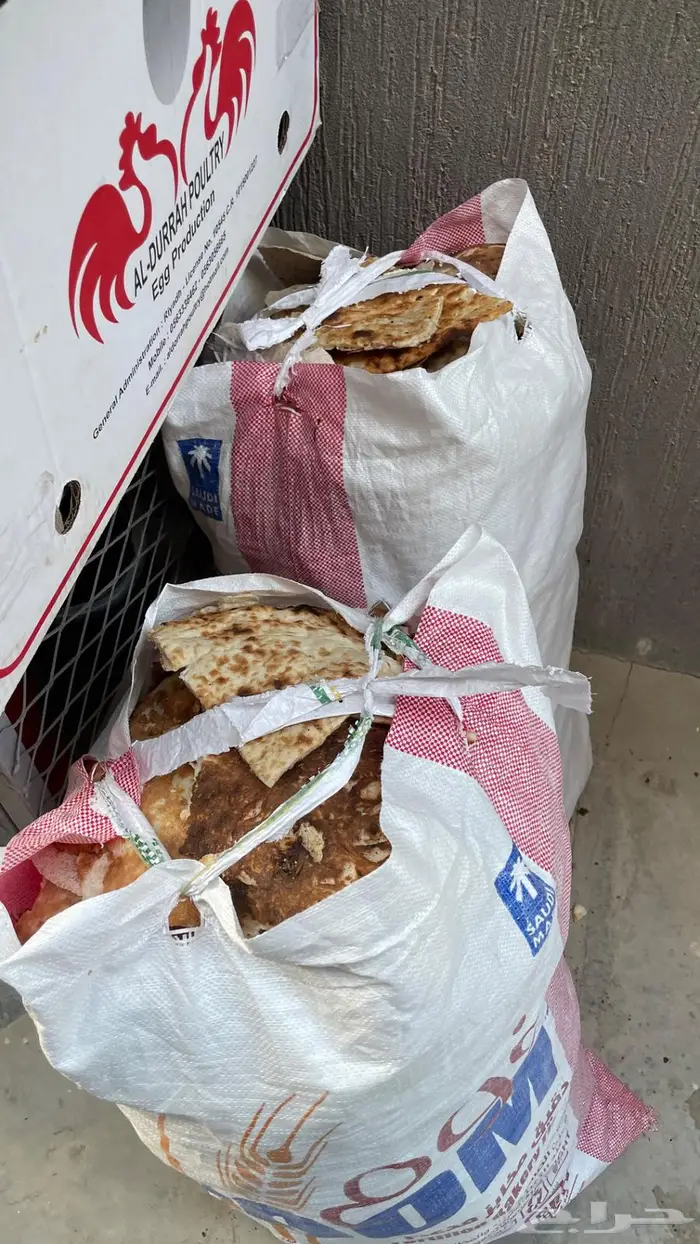 خبز تميس ناشف الخرج 0