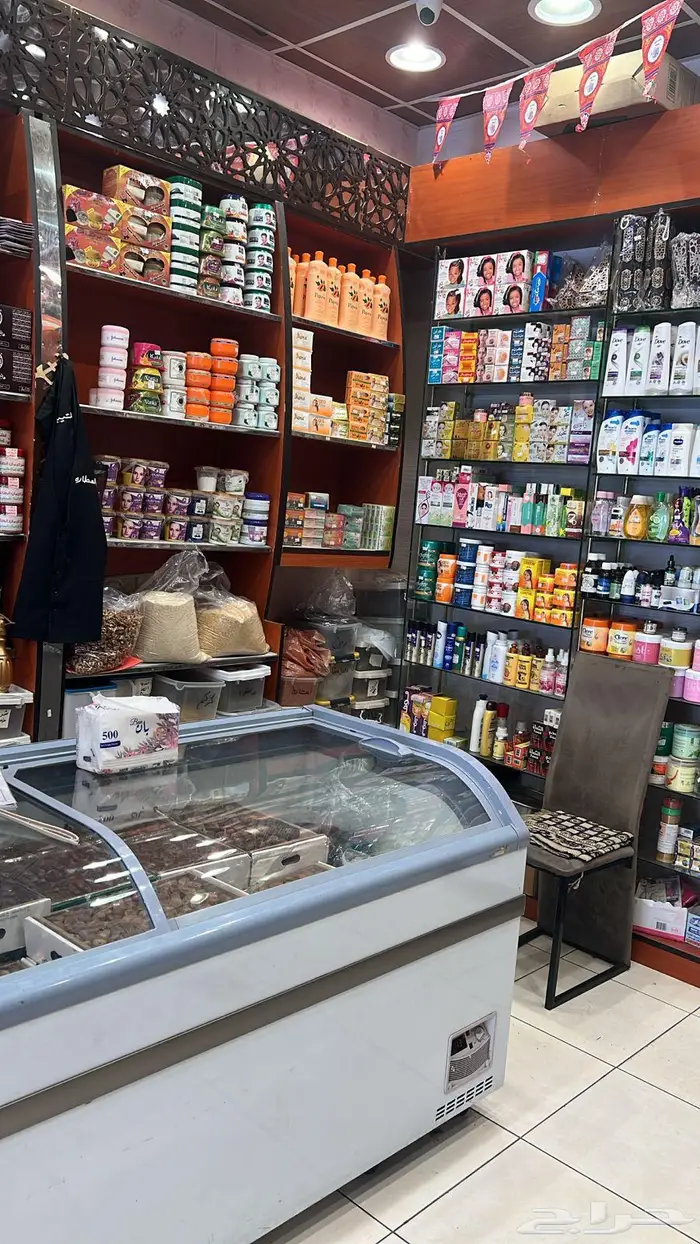 محل عطاره وتمور ومكسرات للتقبيل 1