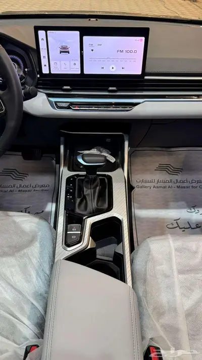 جيلي امجراند فل كامل 2024 اصفار كاش واقساط index