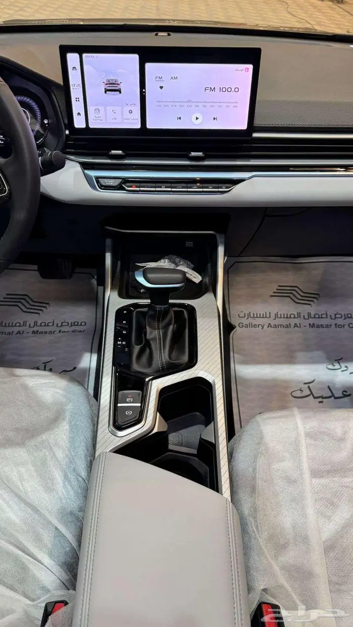 جيلي امجراند فل كامل 2024 اصفار كاش واقساط 6