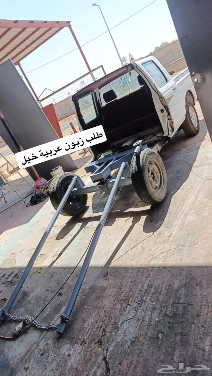 متخصصون في المقطوره وعرف 4