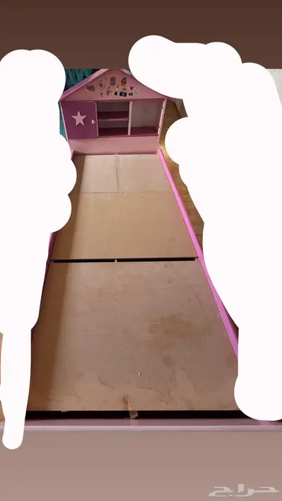 سرير مجانا تواصل واتس اب 0