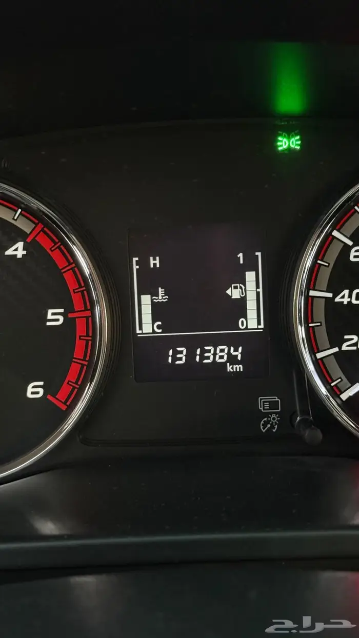 الرياض 2