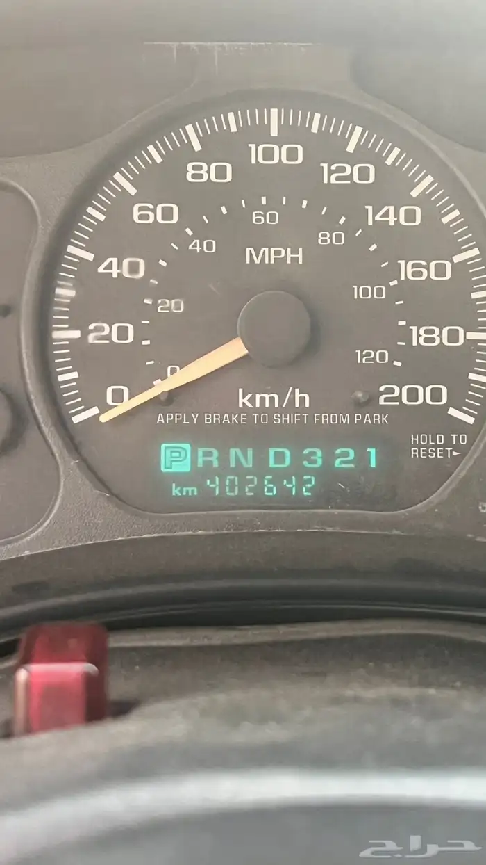 جمس طويل 2002 للبيع او للبدل 8