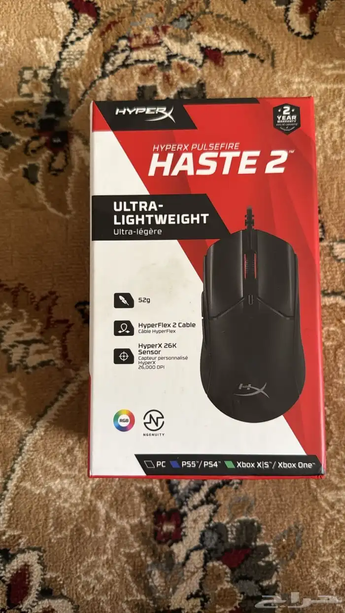 اكسسوارات قيمنق 7