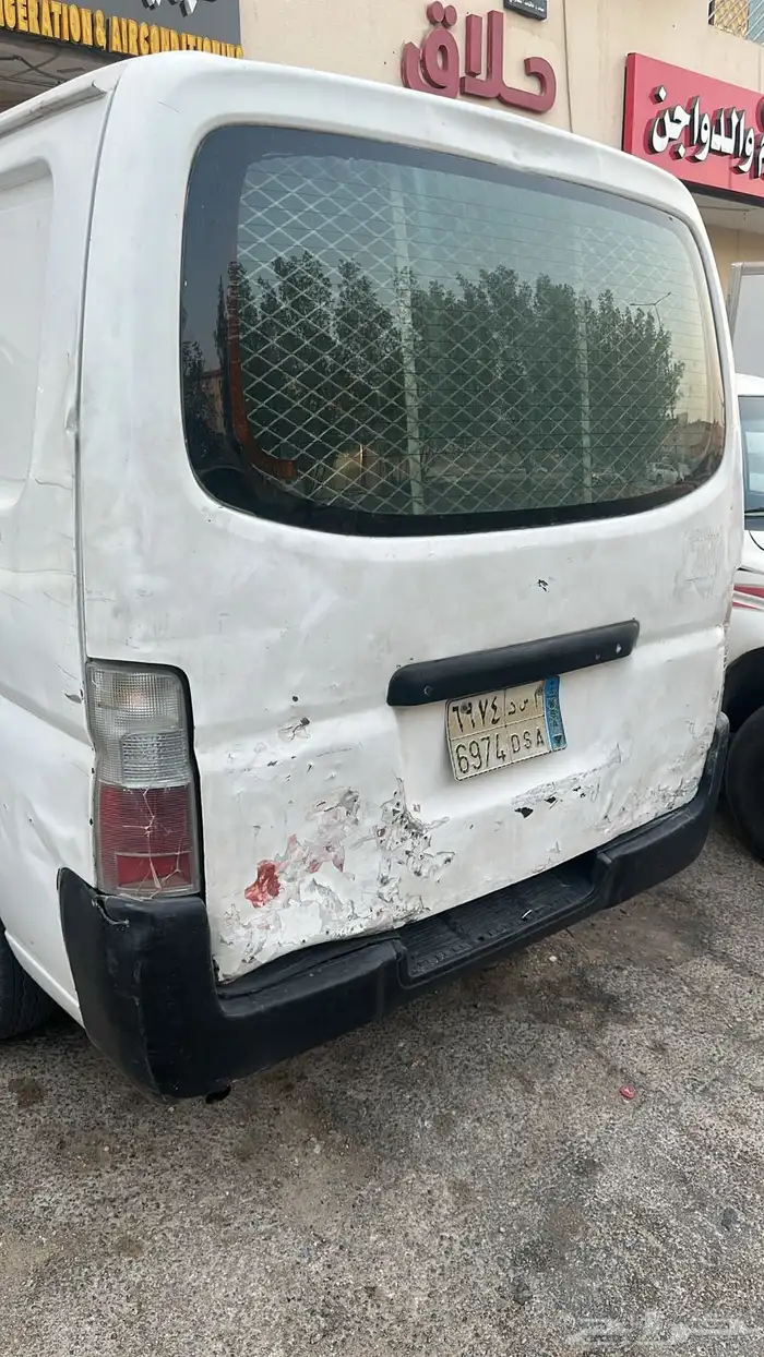 باص اورفان نيسان تحميل بضائع 2