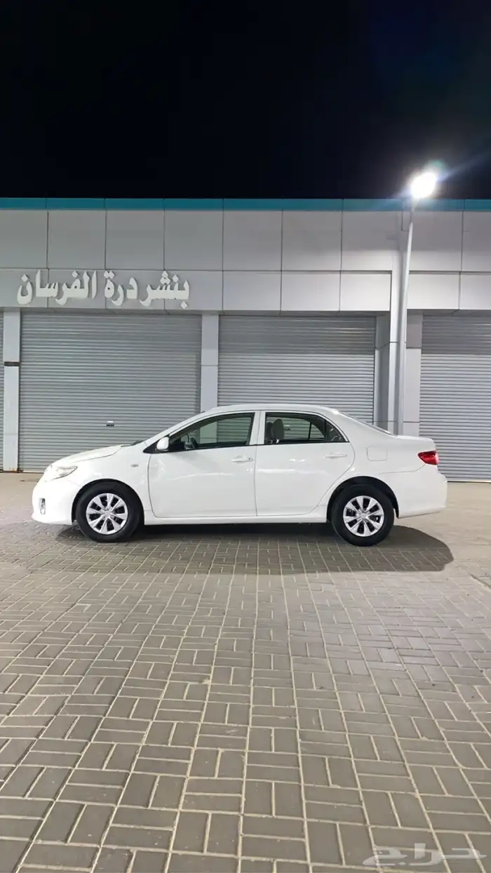 كورلا 2013 تمتيك 5
