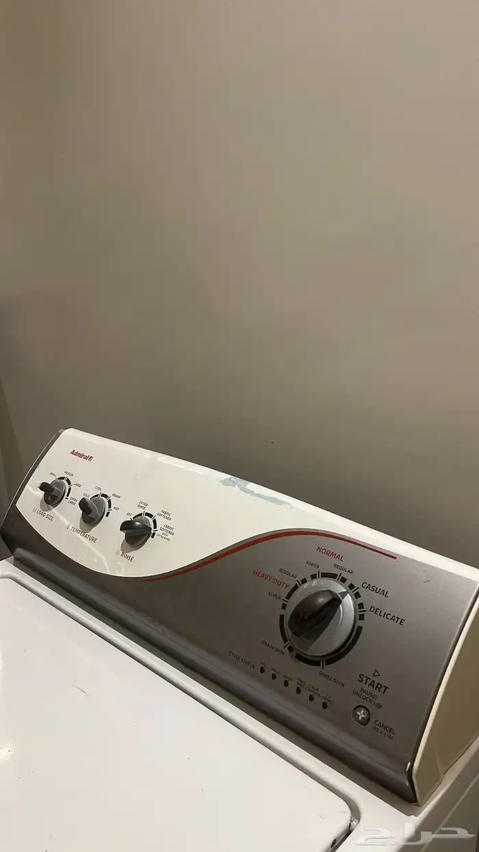 غساله اتوماتيك 2