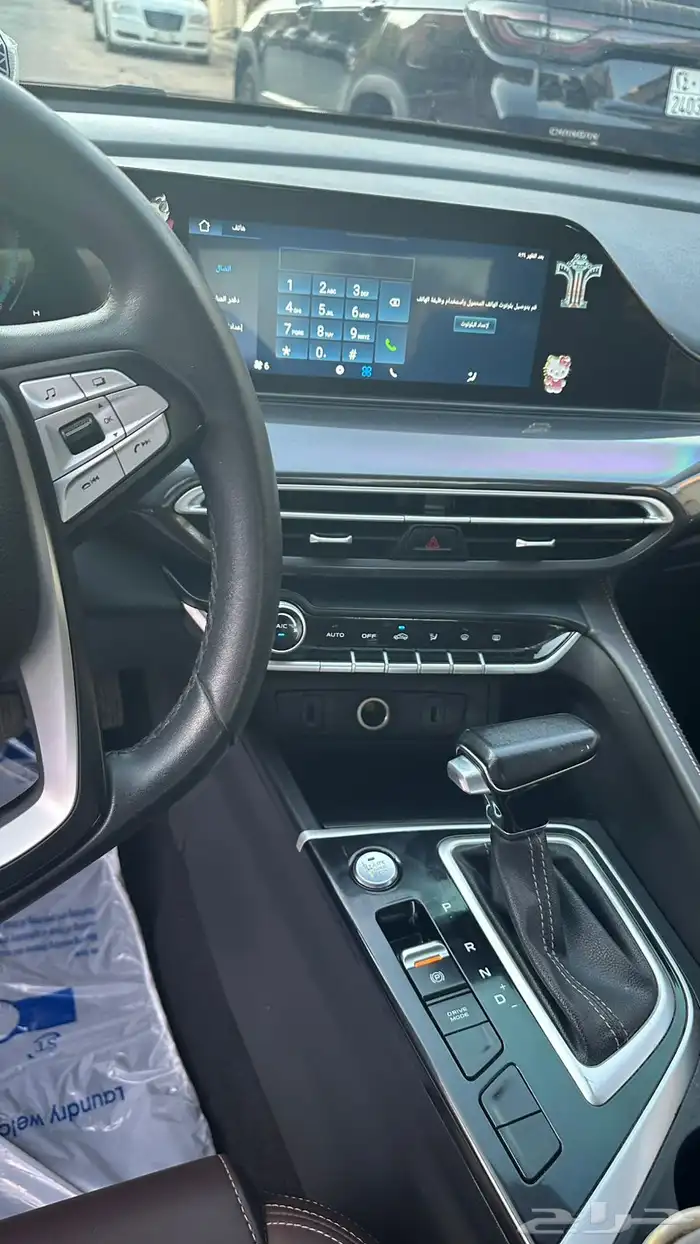 شانجان ايدو بلس 2023 11