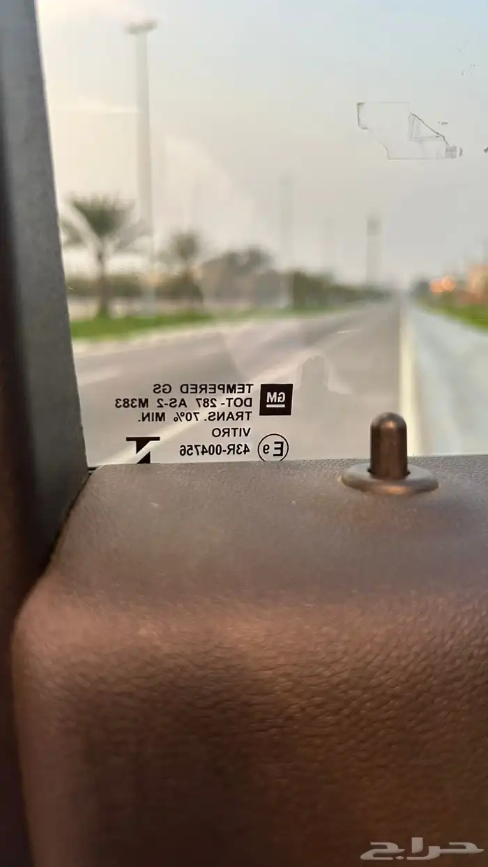 جمس سييرا 20222 (( تم البيع الله يبارك للمشتري)) 43